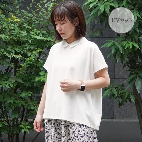 mumokuteki|UVカット加工 ふわりと広がる 襟付きワイドカットソー