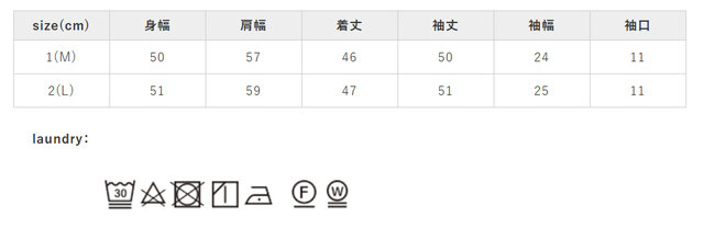 アイロンはあて布を使用してください。蛍光漂白剤入りの洗剤は使用しないでください。
手作業による平置きでの採寸の為、多少の誤差が出る場合がございます。予めご了承ください。