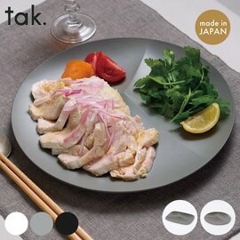 tak|一皿で食卓が整う。ワンディッシュ プレート