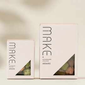 MAKE.｜mumokuteki chocolat ARARE(ハーフ)