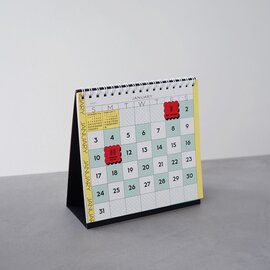 幻日堂|Chess 卓上カレンダー チェス盤風デザイン 雑貨 文具 インテリア 2027年 CHESS-27 ゲンニチドウ