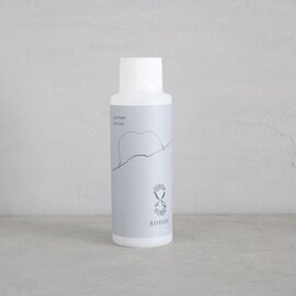 sonor｜ leather lotion　