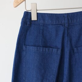 MidiUmi｜denim hi-waist curve pants