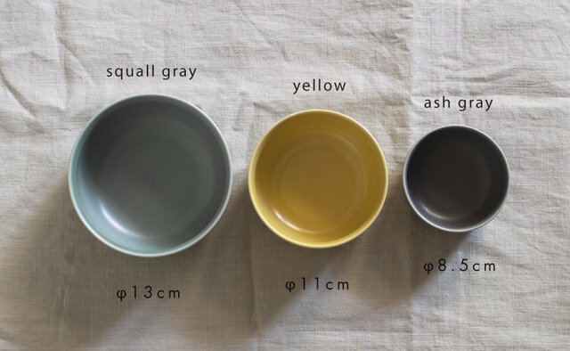 3サイズ、3カラー「squall gray」、「yellow」、「ash gray」の中からお選びいただけます。
