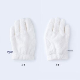 tet.｜Hair Drying Glove（ヘアドライグローブ）【メール便】