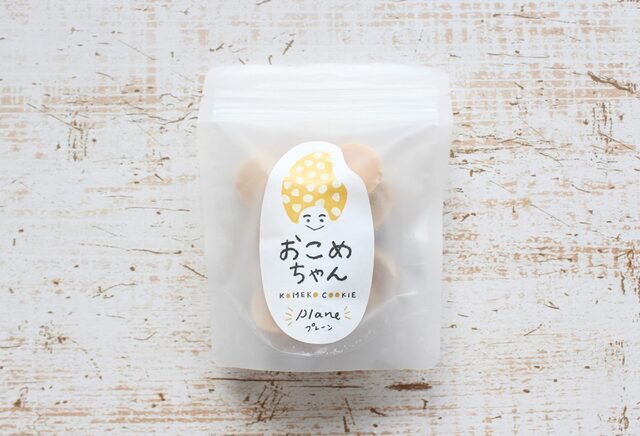 坂ノ途中 おこめちゃんクッキー 坂ノ途中 サカノトチュウ キナリノモール 坂ノ途中 おこめちゃんクッキー 坂ノ途中 サカノトチュウ キナリノモール