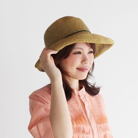 shesay|肌馴染みのいい ニュアンスカラーのクロシェハット