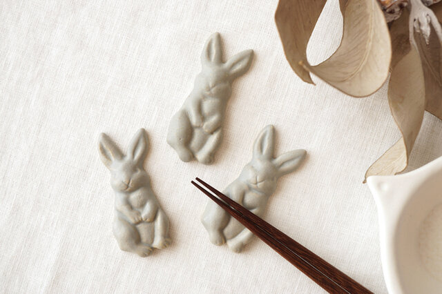 よしざわ窯｜き１１２　　動物の箸置き ウサギ