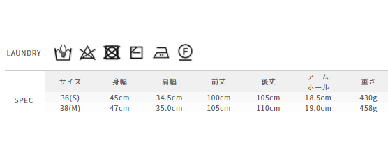 サイズに関しましては、商品によって多少の誤差が生じる場合がございます。予めご了承ください。