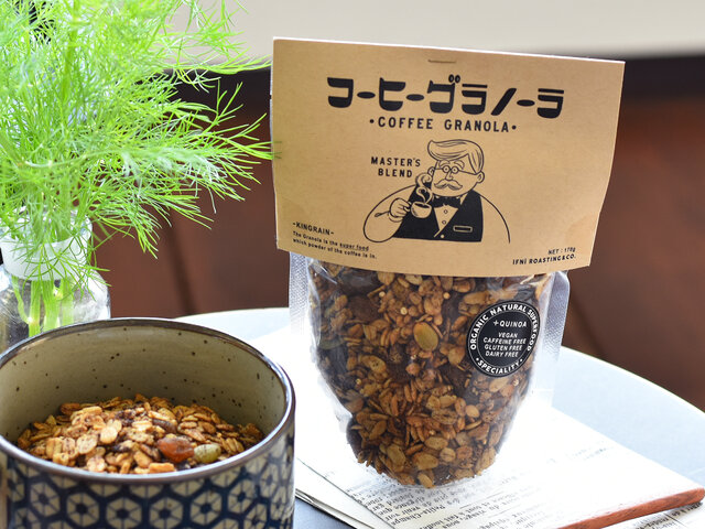 そのまま食べてももちろん美味しいですが、ミルクをかけるとカフェオレのような味わいを楽しめます。