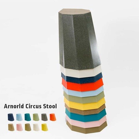 Arnoldino Stool｜Arnoldo Circus Stool/スツール テーブル 収納