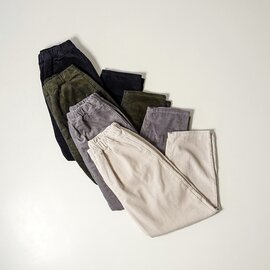 NARU|イージーパンツ 8Wコーデュロイ コージーパンツ 652850 ナル