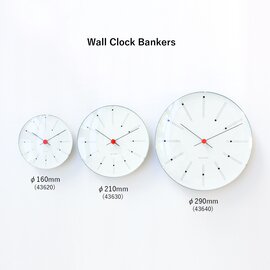ARNE JACOBSEN｜Wall Clock Bankers/壁掛け時計