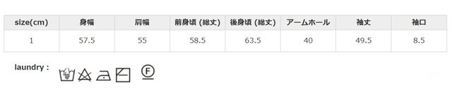 タンブラー乾燥はお避けください。洗濯後は、形を整えて干してください。
手作業による平置きでの採寸の為、多少の誤差が出る場合がございます。予めご了承ください。