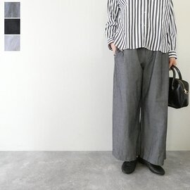 prit|綿麻ストレッチワイドパンツ(71631)
