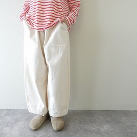 prit|バックサテン 裾ダーツベイカーパンツ(70618)