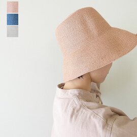 OD PLAIN BLADE HAT(od251-0411)