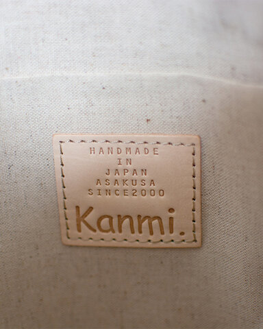 Kanmi｜しもぶくれな形に癒される「kanoco ワンショルダーバッグ」【B20-46】