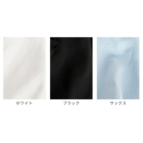 SETTO｜SETTO FARMS SHIRT STLS00054S セット ファームズシャツ