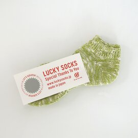 LUCKY SOCKS｜ミックスショートソックス/靴下