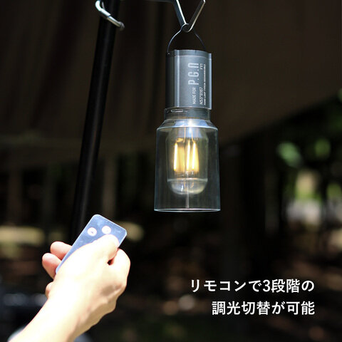 POST GENERAL｜HANG LAMP TYPE4 ハングランプ タイプフォー LEDライト 