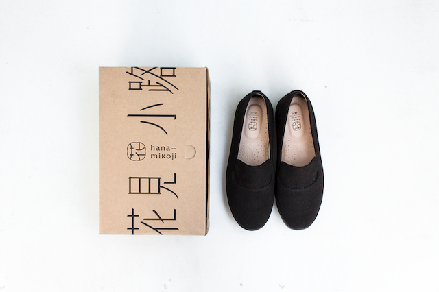 hanamikoji｜ナチュラルカラー　ブラック　靴　シューズ