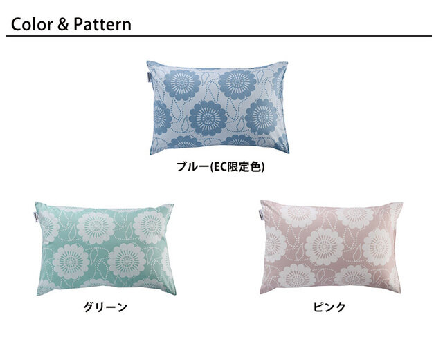 Pattern:Paulakukka(パウラクッカ)
若典型的な北欧のレトロスタイルで、グラフィカルに表現された小さな要素が集まり、全体として大きな花を形作っています。
「パウラクッカ」は、デザイナーのパオラ自身の名前がもとになって生まれました。
イヴァナ・ヘルシンキの中でも代表的なプリントの一つです。