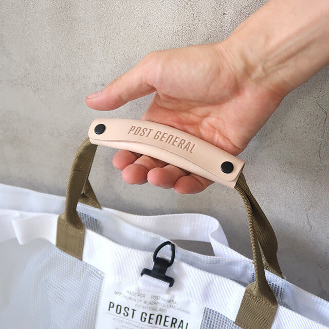 LEATHER HANDLE COVER NATURAL