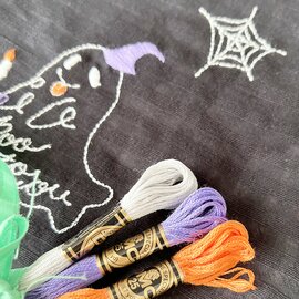 クロヤギシロヤギ｜刺繍糸3色セット [FALL]ハロウィンパーティがはじまる