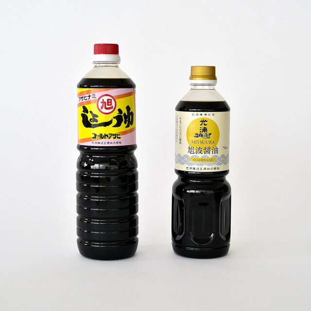 左：ゴールドアサヒ 1L　→　右：旭波醤油 750ｍl
（名称・量を変更。内容には変更ございません。）
