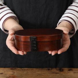 松野屋|日本の手仕事。すり漆丸小判弁当箱 小 (長野産)kurashisha 新生活