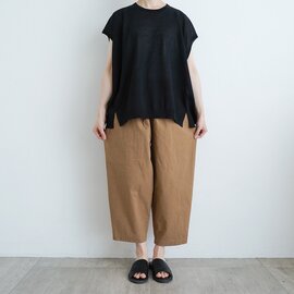 オローネ|アライザラシニューバルーンパンツ・TY-26024