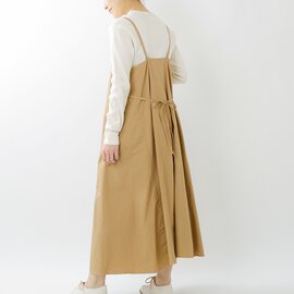 Nooy ヌーイ のアイテム キナリノモール