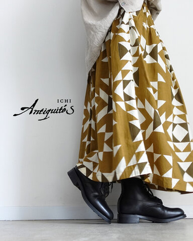 ichi Antiquités| INDIA Block Print Pin Tuck Skirt