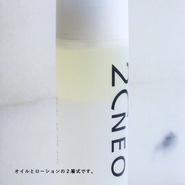20NEO｜オイルクラッシュ ハイドレーター 国産スキンケア/ジェンダーレス/化粧水/保湿