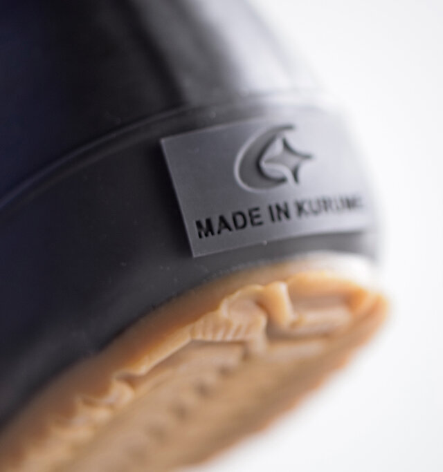 ヒールラベルにはムーンスターのブランドマークとmade in kurumeが刻まれています。