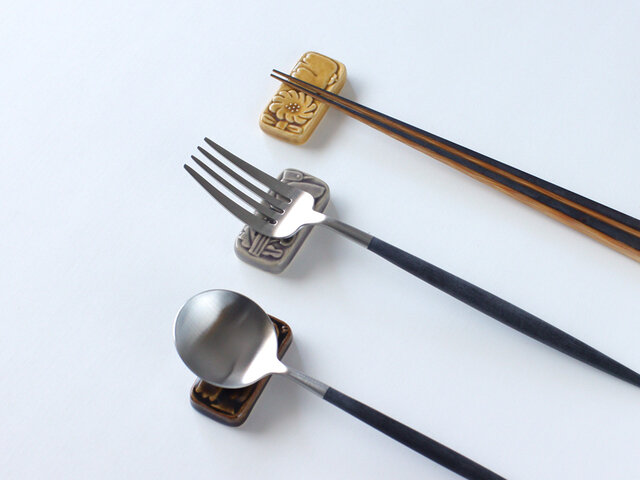 お箸はもちろん、シルバーのスプーンやフォークにも合わせてご利用いただけます。
