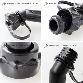 Hunersdorff｜Spout For Fuel Can (Fuel Can Pro専用ノズル)