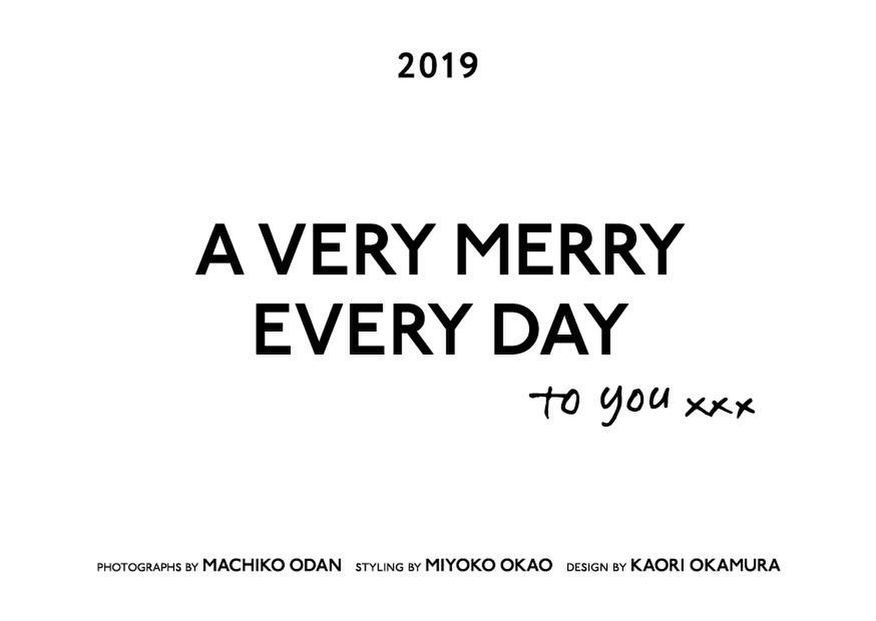 A Very Merry Every Day To You 19年 日めくりカレンダーbook Hoek フーク キナリノモール A Very Merry Every Day To You 19年 日めくりカレンダーbook Hoek フーク キナリノモール