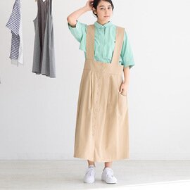 TUTIE.|コットンリヨセルツイルジャンパースカート