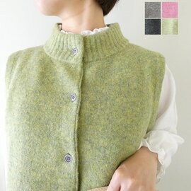 mao made|ヤクフィールAライン前開きベスト(551117)