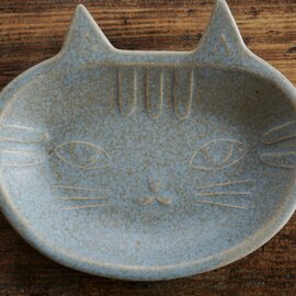 よしざわ窯｜き１１８　　猫豆皿 キジトラ