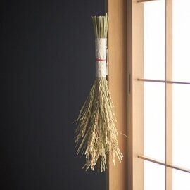 土と風の植物園|<稲光のしらべ>稲穂のお正月飾り*