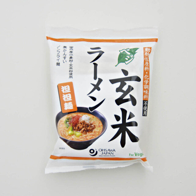 ごまの旨みと深いコクの中に程よい辛みの「担担麺」