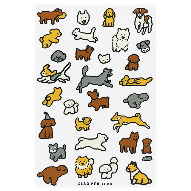 DOG DICTIONARY 2