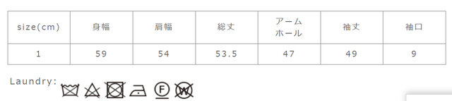 アイロンの際は、低温であて布をしてかけて下さい。タンブラー乾燥はお避け下さい。 スチームアイロンはお避け下さい。塩素漂白は使用しないで下さい。
手作業による平置きでの採寸の為、多少の誤差が出る場合がございます。予めご了承ください。