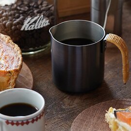 保堂|銅製 コーヒーサーバー 藤つる巻 生地色/黒銅色
