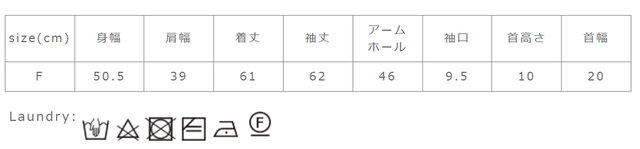 多少色落ちする可能性があります。洗濯は他の物とと分けて洗って下さい。アイロンの際はあて布を使用して下さい。洗濯、クリーニングは、信頼のある専門店へご相談ください。
手作業による平置きでの採寸の為、多少の誤差が出る場合がございます。予めご了承ください。