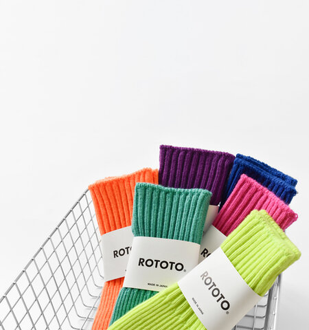 ROTOTO|ポップカラー ハンドウォーマー r5130