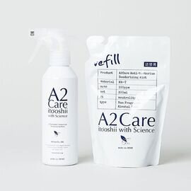 A2Care｜スプレー（除菌・消臭剤） 300ml
